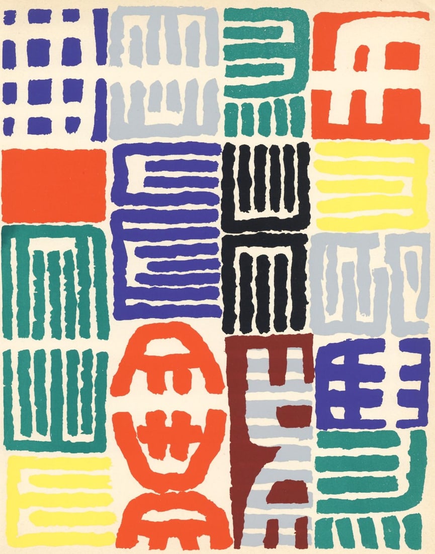 Giuseppe Capogrossi, Composition, XXe siecle, Limited Edition Lithograph (1 of 4)