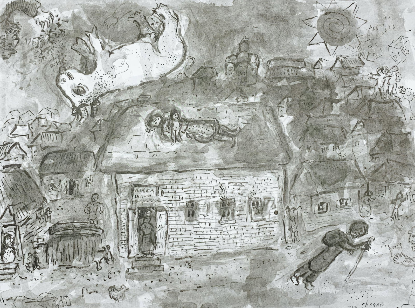 Marc Chagall, Untitled, from Derriere le miroir, Limited Edition Lithograph, 1977: This exquisite lithograph by Marc Chagall (1887-1985), titled Sans titre (Untitled), from the folio Derriere le miroir, No. 225, originates from the 1977 edition published by Maeght Editeur, Paris,