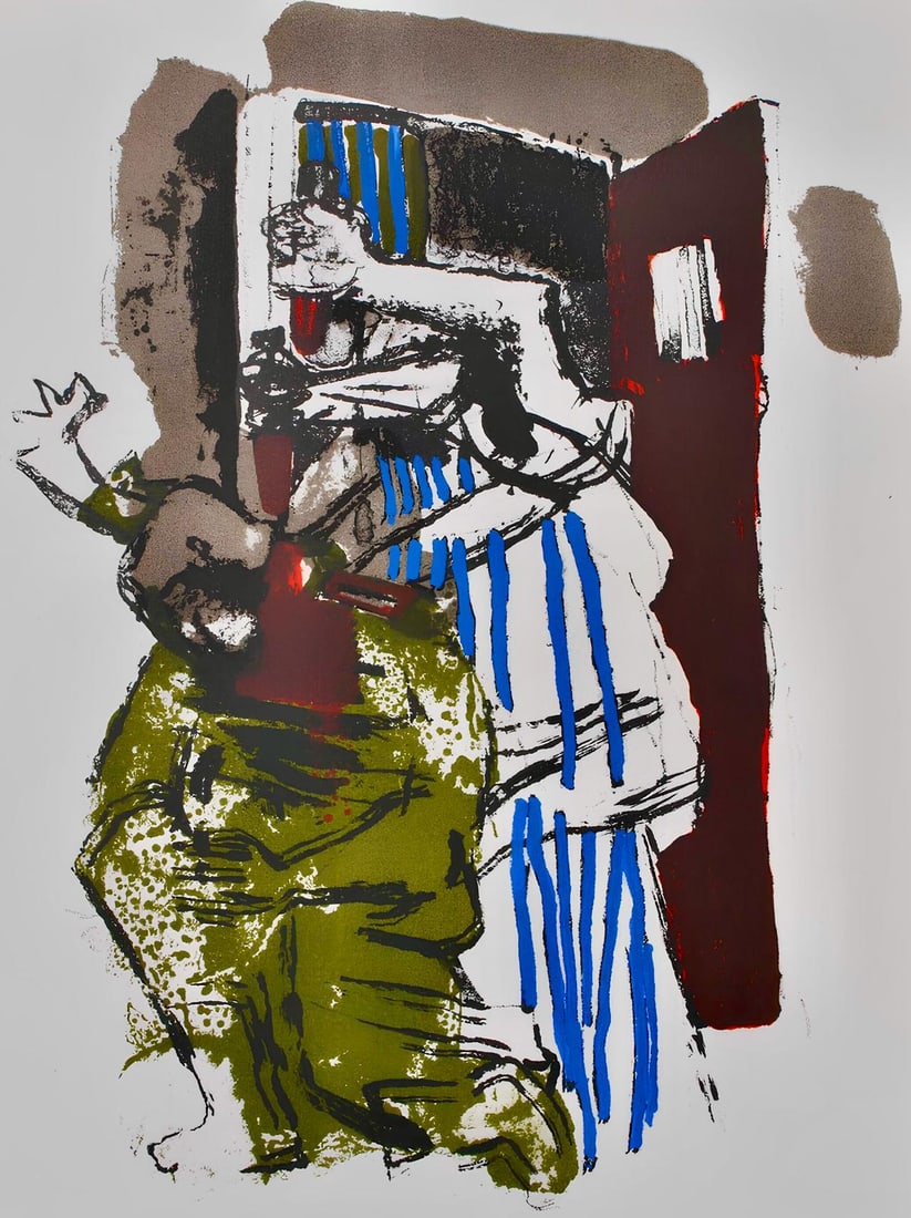 Paul Guiramand, Composition, Œuvres completes d'Albert Camus, Limited Edition Lithograph: Lithograph on velin d'Arches filigrane paper. Paper Size: 11 x 8.5 inches. Excellent condition. Inscription: Unsigned and unnumbered, as issued. Notes: From the volume, Œuvres completes d'Albert