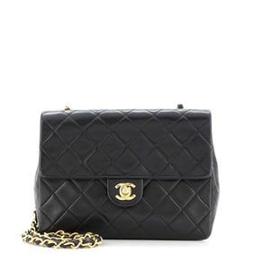 Chanel Vintage Square Classic Flap Bag