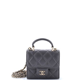 Chanel Square Classic Flap Top Handle Clutch with Chain