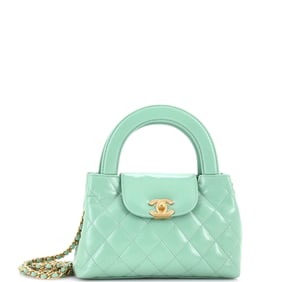 Chanel Kelly Top Handle Shopping Bag