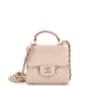 Chanel Square Classic Flap Top Handle Clutch with Chain