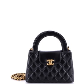 Chanel Kelly Top Handle Shopping Bag