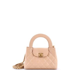Chanel Kelly Top Handle Shopping Bag