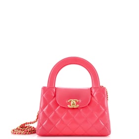 Chanel Kelly Top Handle Shopping Bag