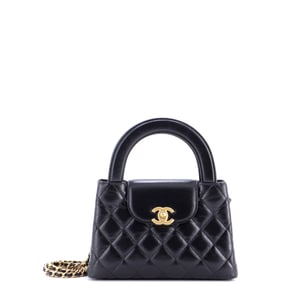 Chanel Kelly Top Handle Shopping Bag