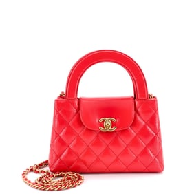 Chanel Kelly Top Handle Shopping Bag