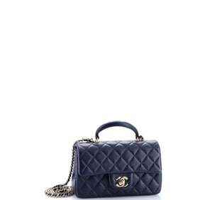 Chanel Classic Single Flap Top Handle Bag Quilted Lambskin Mini