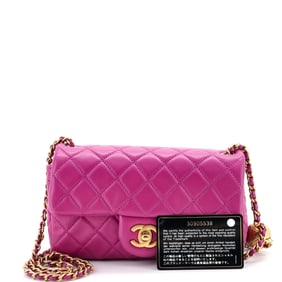 Chanel Pearl Crush Flap Bag Quilted Lambskin Mini