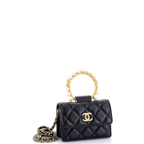 Chanel Pearl Crown Clutch with Chain Quilted Lambskin
