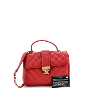 Chanel In The City Top Handle Flap Bag Mixed Quilt Calfskin Small