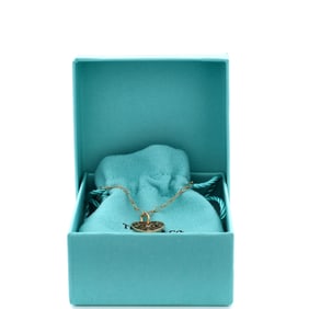 Tiffany & Co. Enchant Heart Key Pendant Necklace 18K Rose Gold with Diamond