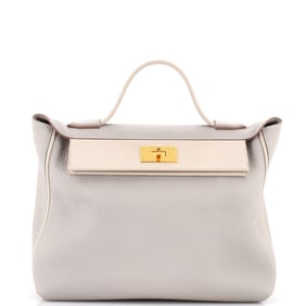 Hermes 24/24 Bag