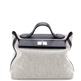 Hermes 24/24 Bag