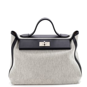Hermes 24/24 Bag