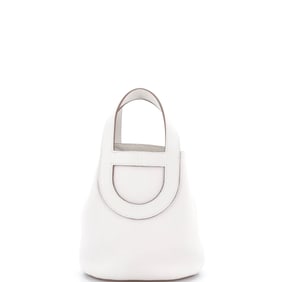 Hermes In-The-Loop Bag
