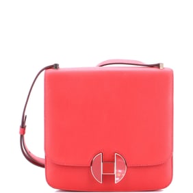 Hermes 2002 Shoulder Bag
