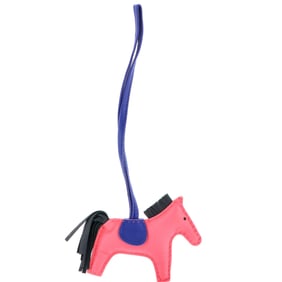 Hermes GriGri Rodeo Bag Charm