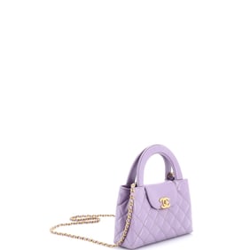 Chanel Kelly Top Handle Shopping Bag Quilted Shiny Aged Calfskin Mini (Purple)