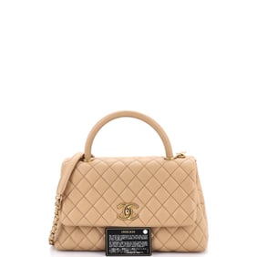 Chanel Coco Top Handle Bag Quilted Caviar Small (Neutral)
