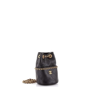 Chanel Nauticoco Bucket Bag Quilted Shiny Lambskin Mini (Black)
