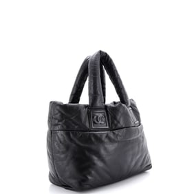 Chanel Coco Cocoon Reversible Tote Quilted Lambskin Small (Black)