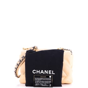 Chanel 19 Flap Bag Quilted Leather Medium Neutral