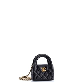 Chanel Kelly Top Handle Shopping Bag Quilted Shiny Aged Calfskin Nano Black