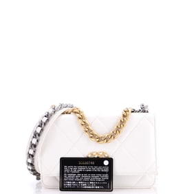 Chanel 19 Wallet on Chain Quilted Lambskin White