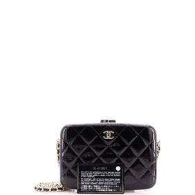 Chanel Framed Box Clutch with Chain Quilted Patent Small Black