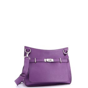 Hermes Jypsiere Bag Clemence 34 Purple
