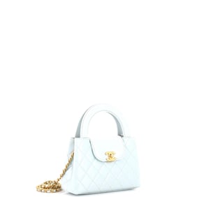 Chanel Kelly Top Handle Shopping Bag Quilted Shiny Aged Calfskin Mini