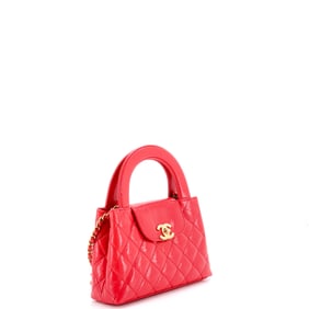 Chanel Kelly Top Handle Shopping Bag Quilted Shiny Aged Calfskin Mini