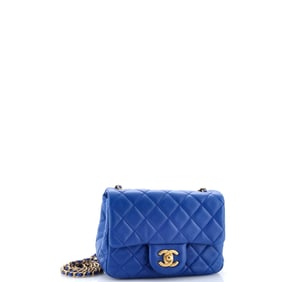 Chanel Pearl Crush Square Flap Bag Quilted Lambskin Mini