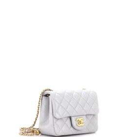 Chanel Pearl Crush Square Flap Bag Quilted Lambskin Mini