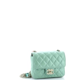 Chanel Candy Heart Flap Bag Quilted Lambskin Mini