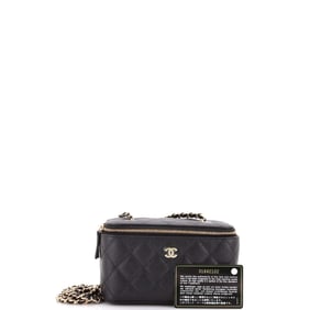 Chanel Classic Vanity Case with Chain Quilted Caviar Small