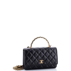Chanel Quilted Metal Top Handle Wallet on Chain Quilted Lambskin
