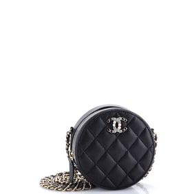 Chanel Round Clutch with Chain Quilted Caviar with Lacquered Metal