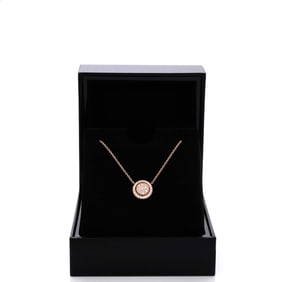 Piaget Possession Pendant Necklace 18K Rose Gold with Pave Diamonds