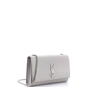 Saint Laurent Classic Monogram Crossbody Bag Grainy Leather Medium