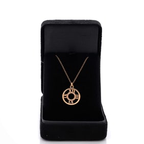 Tiffany & Co. Atlas Open Medallion Pendant Necklace 18K Rose Gold with Diamonds Small