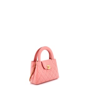 Chanel Chanel Kelly Top Handle Shopping Bag Quilted Shiny Aged Calfskin Mini