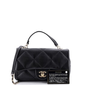 Chanel Chanel Easy Carry NM Flap Bag Quilted Lambskin Small