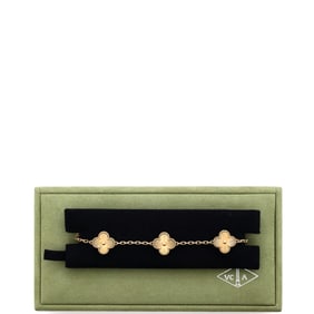 Van Cleef & Arpels Van Cleef & Arpels Vintage Alhambra 5 Motifs Bracelet Guilloche 18K Yellow Gold