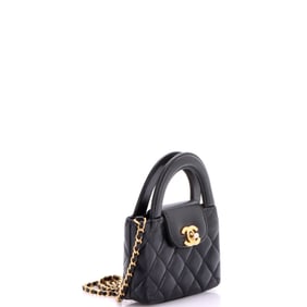 Chanel Chanel Kelly Top Handle Shopping Bag Quilted Shiny Aged Calfskin Nano