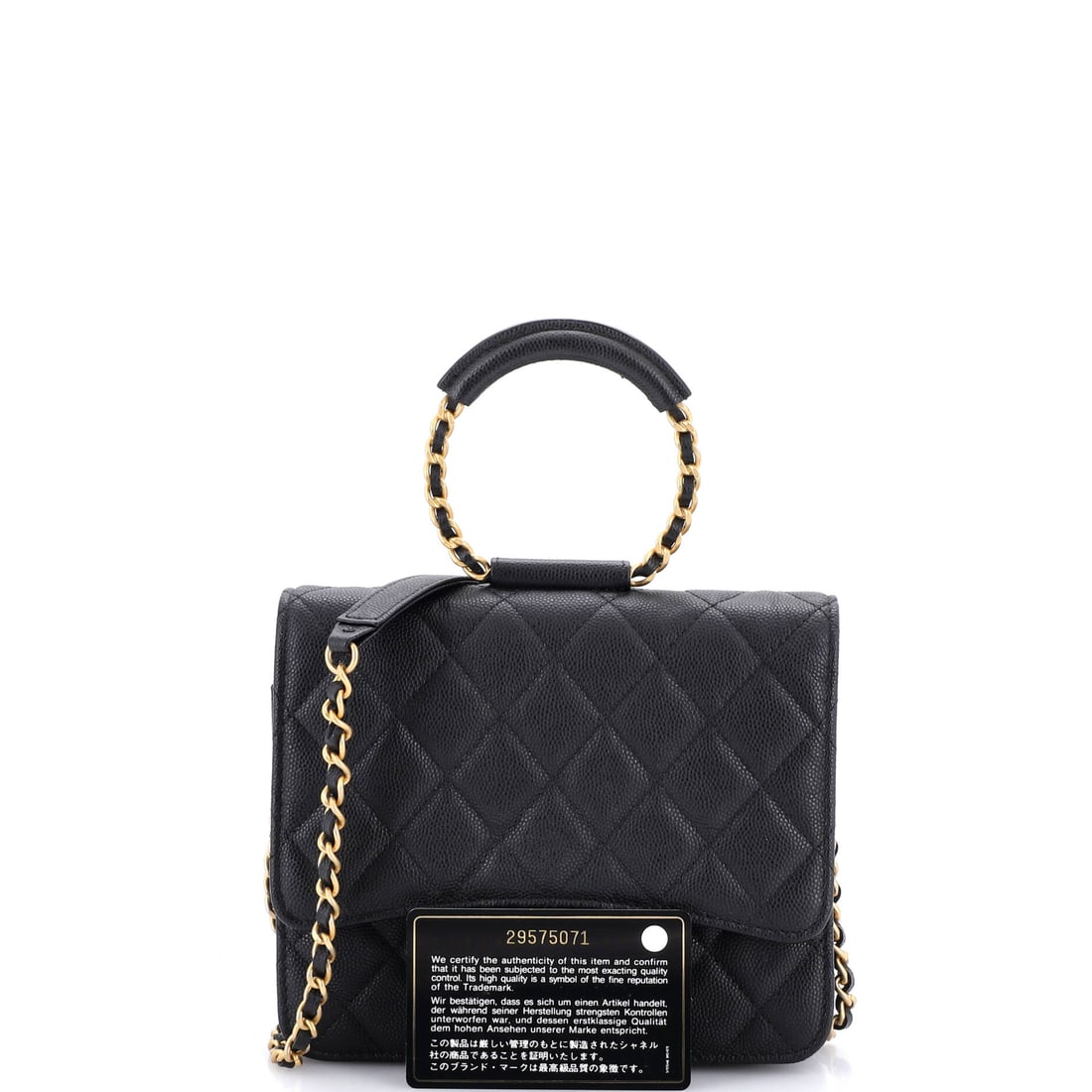 Chanel Chanel In The Loop Square Wallet on Chain Quilted Caviar: Authentic Chanel Chanel In The Loop Square Wallet on Chain Quilted Caviar. If your closet could talk, it would ask for this. Instant polish, zero effort. It will do the most, while you do the least.