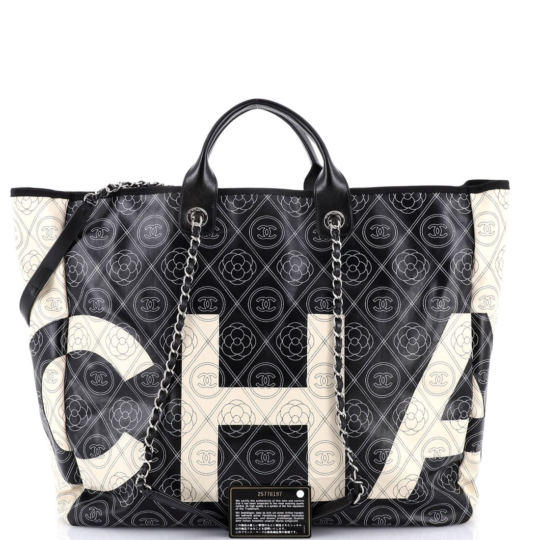 Chanel Chanel Logo Camellia Shopping Tote Printed Coated Canvas Large: Luxury that plays well with everything. Authentic Chanel Chanel Logo Camellia Shopping Tote Printed Coated Canvas Large. Size check: 15.0 x 17.0 x 6.0 inches. A wardrobe anchor with designer edge. A