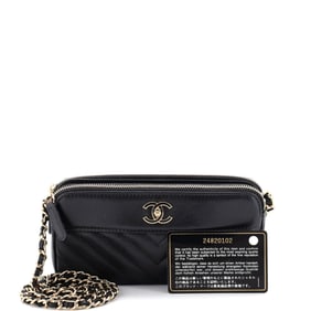 Chanel Chanel Mademoiselle Vintage Double Zip Clutch with Chain Chevron Sheepskin